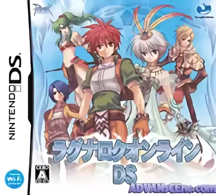 Image n° 1 - box : Ragnarok Online DS